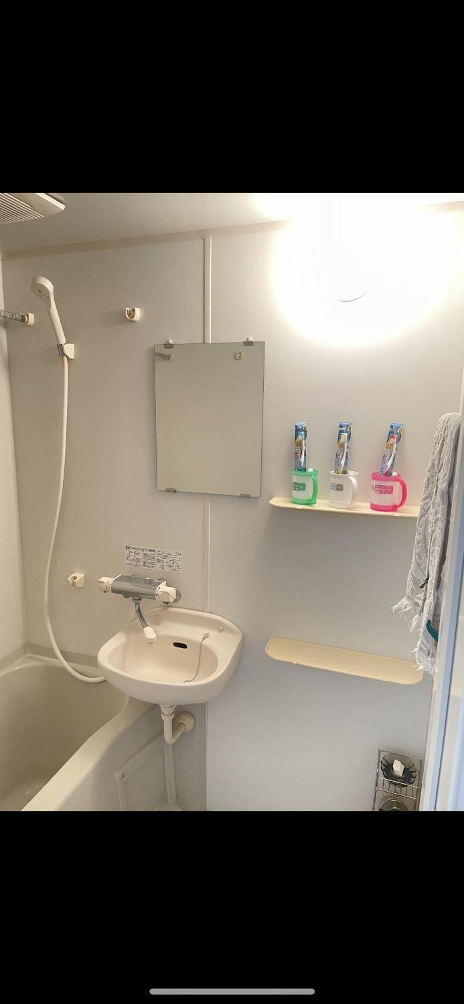 新宿安靜の家-A Quiet Home In Shinjuku - A 26 Square Meter Double Bed Room That Feels Like Home Tokyo Esterno foto