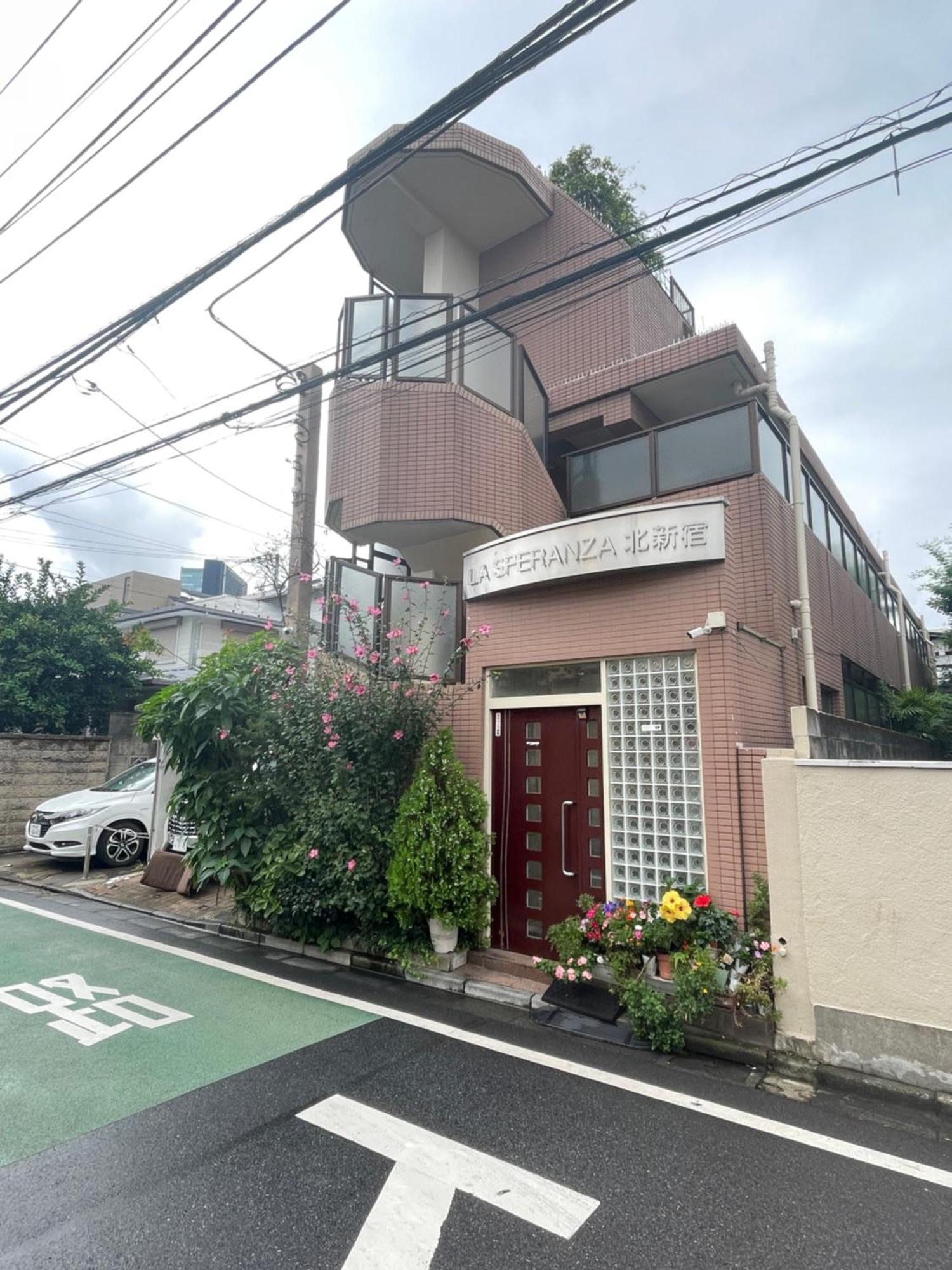 新宿安靜の家-A Quiet Home In Shinjuku - A 26 Square Meter Double Bed Room That Feels Like Home Tokyo Esterno foto