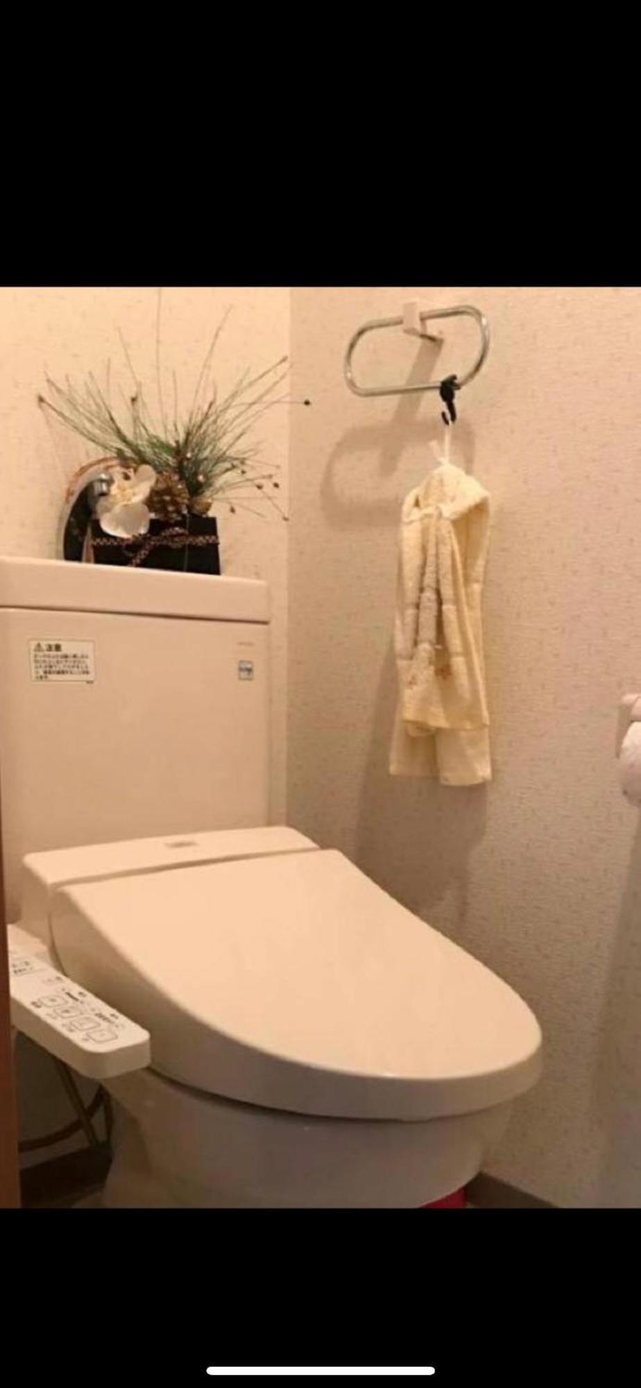 新宿安靜の家-A Quiet Home In Shinjuku - A 26 Square Meter Double Bed Room That Feels Like Home Tokyo Esterno foto