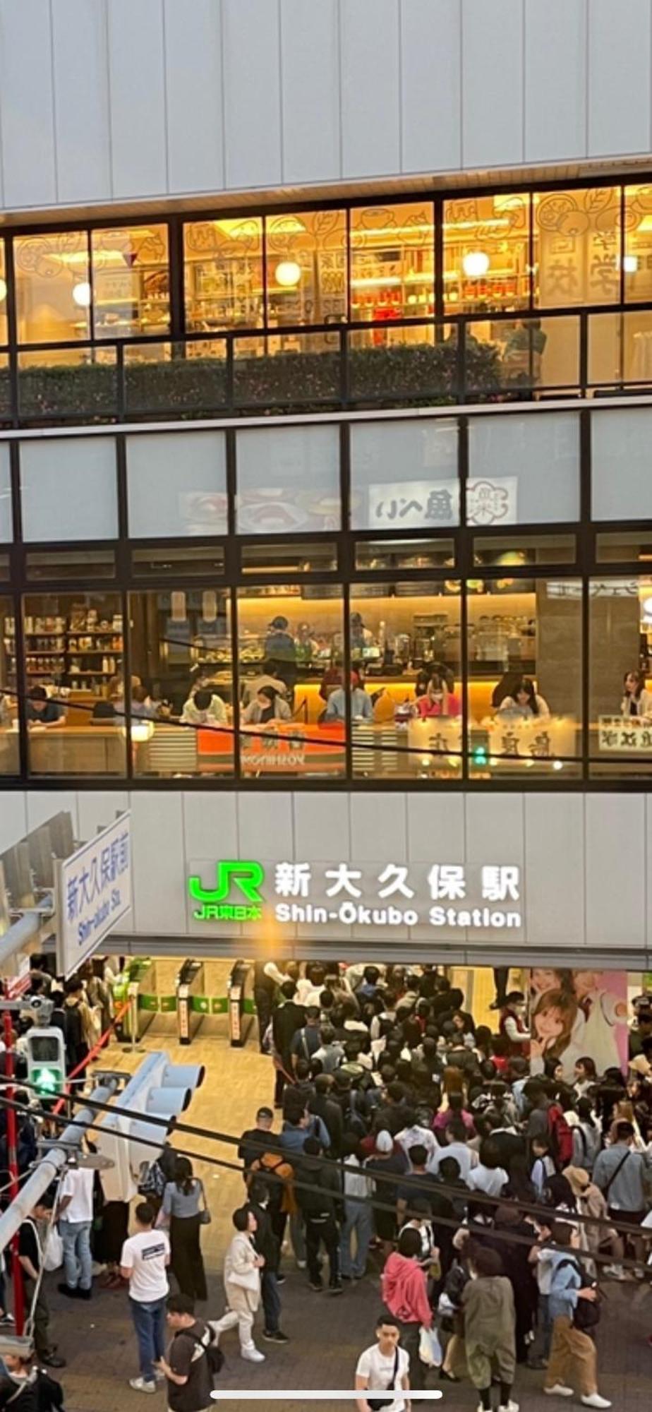 新宿安靜の家-A Quiet Home In Shinjuku - A 26 Square Meter Double Bed Room That Feels Like Home Tokyo Esterno foto